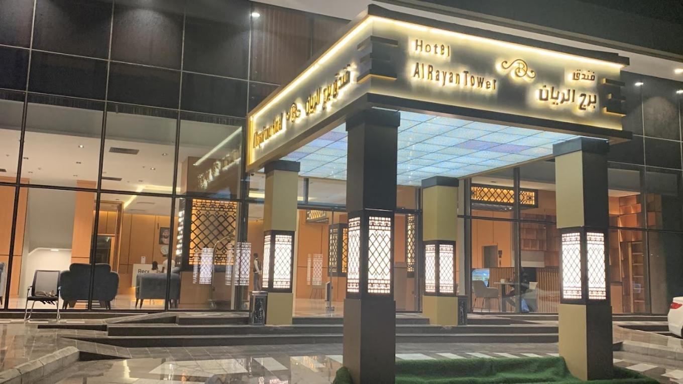Al Rayyan Tower Hotel Jeddah Exterior photo